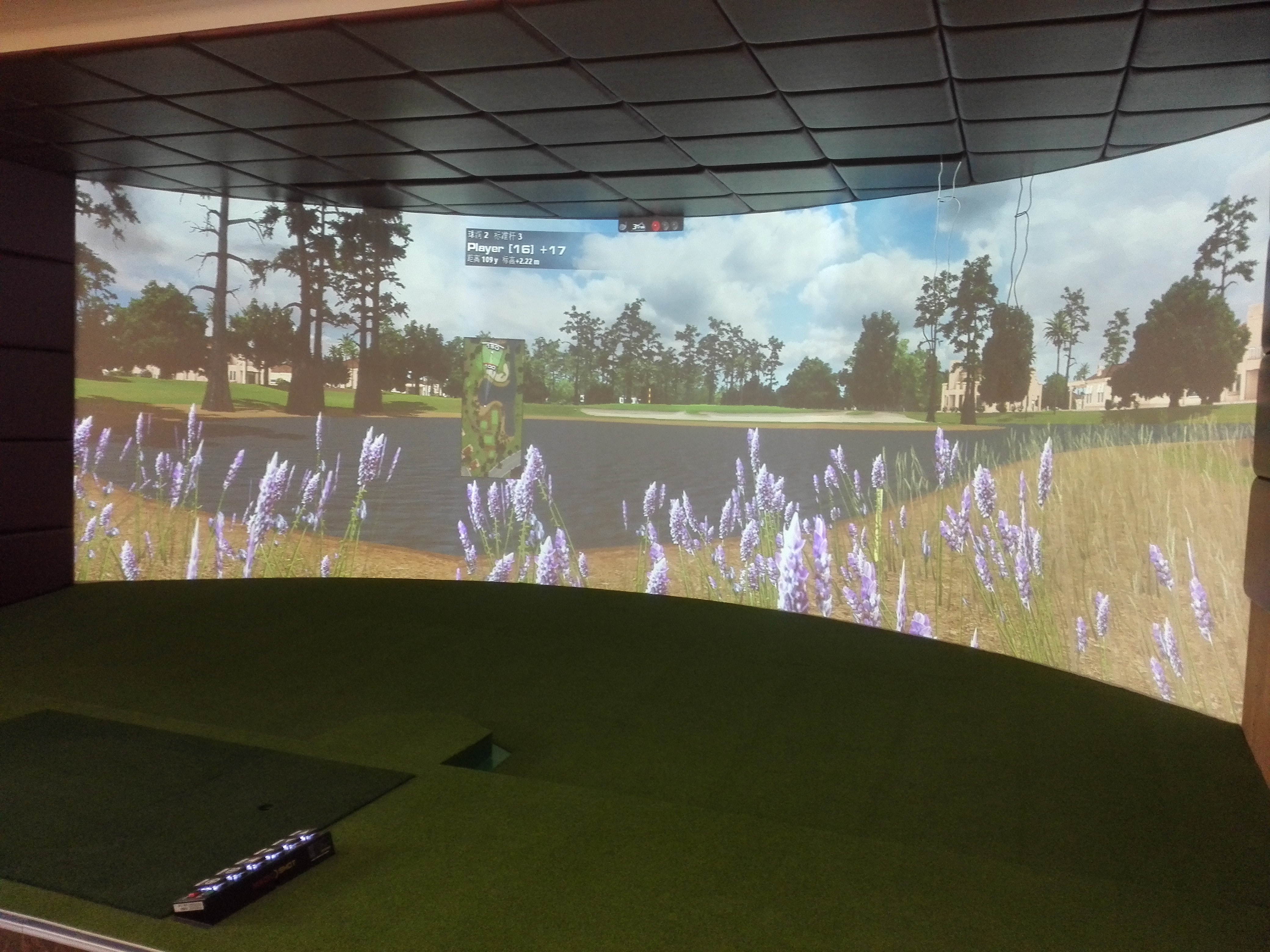 喜報：山西長治環(huán)屏模擬高爾夫