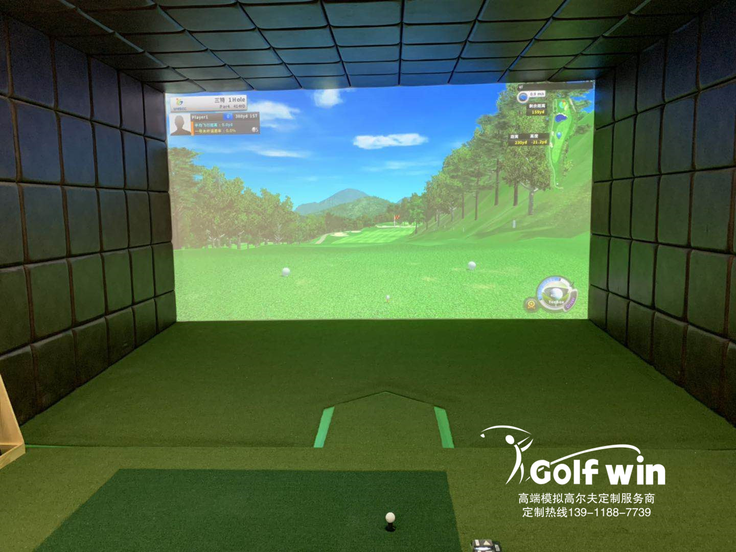 微信圖片_20190731171342_副本