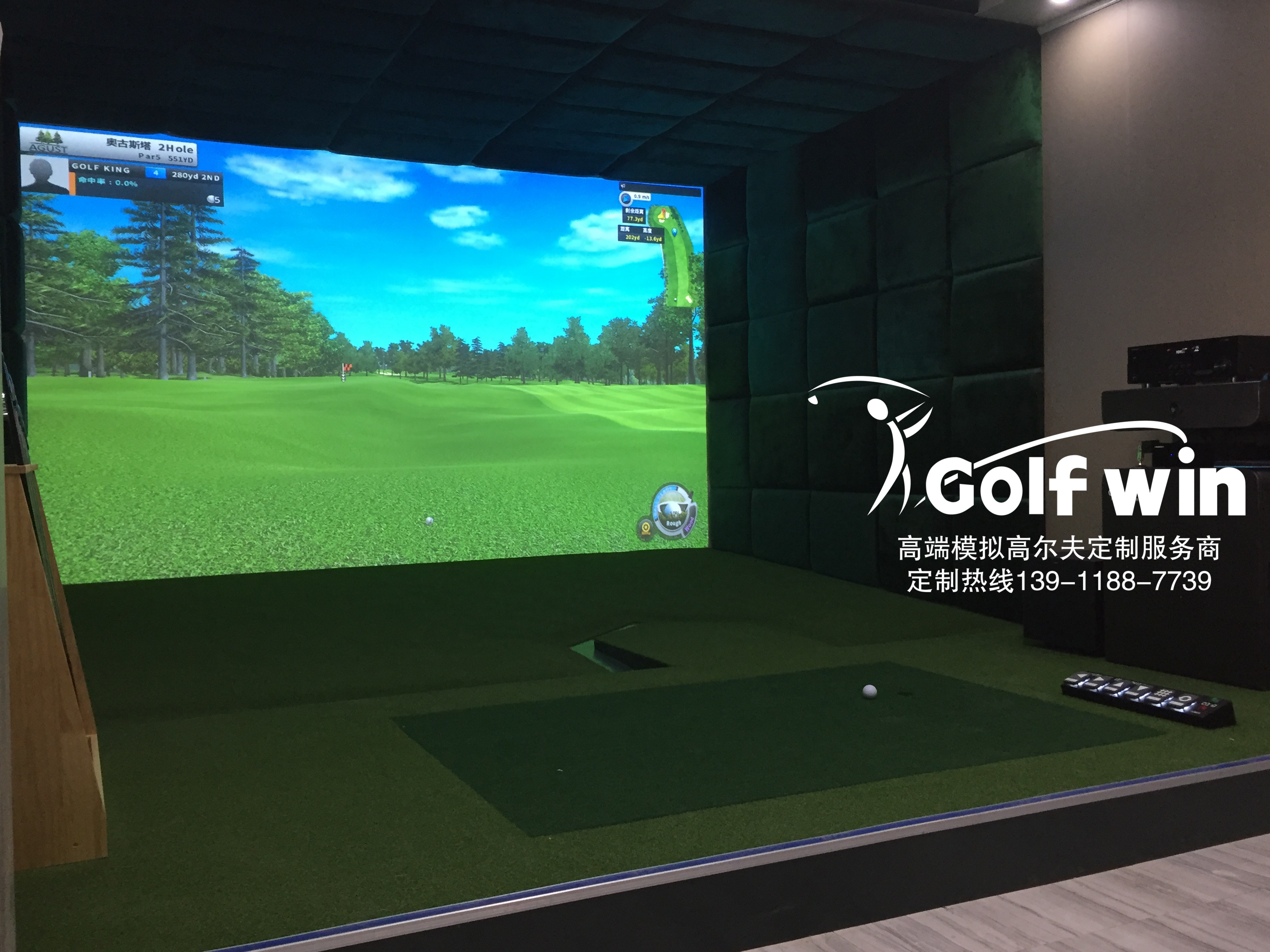 喜報：山東省濱州市某私人會所室內高爾夫+射擊系統已驗收